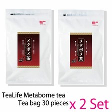 TeaLife Metabome tea 30 Tea Bags x 2set Black Bean flavor Genuine Health Beauty
