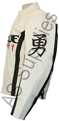 BLADE TRINITY Leather Motorcycle Jacket - White - neXus Biker