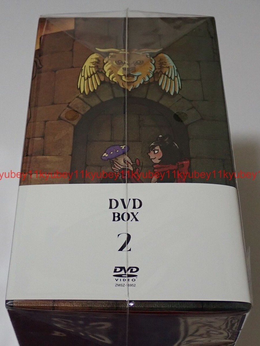 New Delicious in Dungeon Meshi DVD Box Vol.2 Special Booklet Japan
