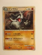 Pokemon Card / Carte Donphan 045/070 1ED (Heart Gold Collection)