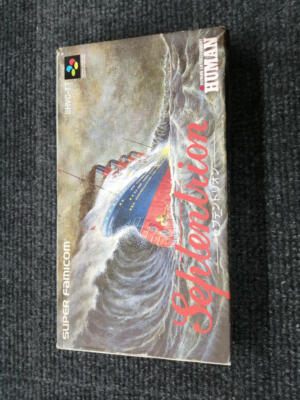 Septentrion Super Famicom Manual - Human Japanese Retro Game Japan