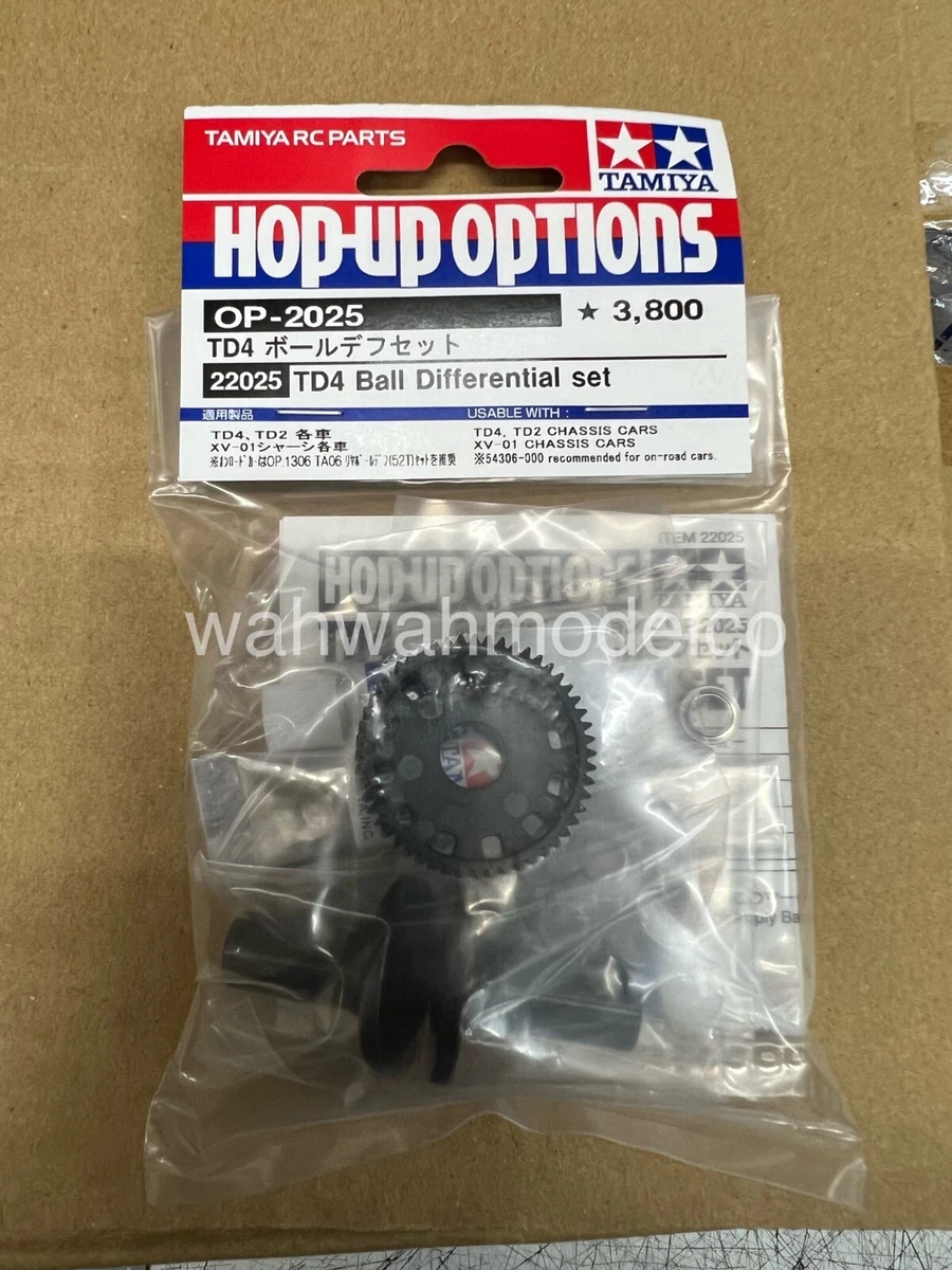 Tamiya 22025 TD-4 Ball Differential Diff Set RC Car TD2/TD4/XV01/M07/M08 Chassis