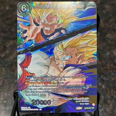 SS Son Gohan & SS Son Goten Battle Ready SR Foil Dragon Ball Super Card Game NM