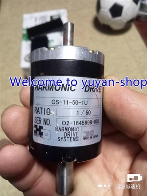 1PCS USED HD   systems gear reducer CS-11-50-1U  #A6-32