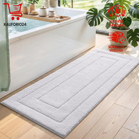 Badematte Mikrofaser Rutschfest SaugfäHig Maschinenwaschbar 60 X 150 Cm Weiß