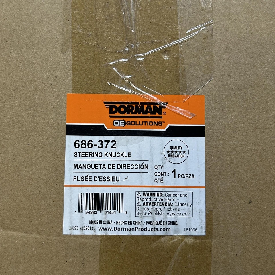 Dorman 686-372 Front Passenger Side Loaded Steering Knuckle OE FIX - Image 2 of 4