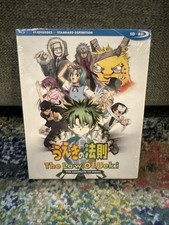 Law of Ueki Complete TV Series (Blu-ray) Discotek Anime OOP RARE NEW & SEALED
