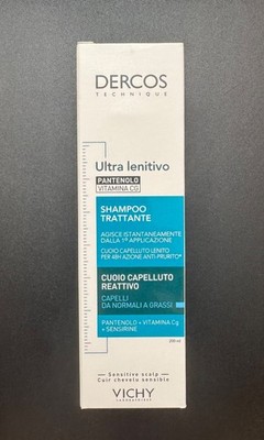Vichy Dercos Ultra Soothing Shampoo for Normal to Oily Hair 6.7oz/200ml