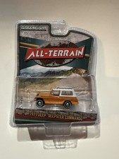 Greenlight All-Terrain 1:64 Jeep Jeepster Commando Orange White Limited Edition