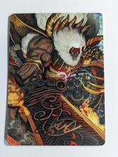 Braska's Final Aeon Final Fantasy Art Series Card Gold Stamped Signature 39/53