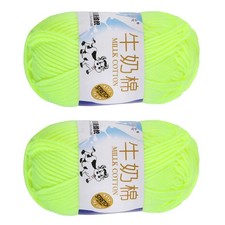 2PCS Crocheting Yarn,Yellow 5 Ply Acrylic Yarn 100g,197 Yards