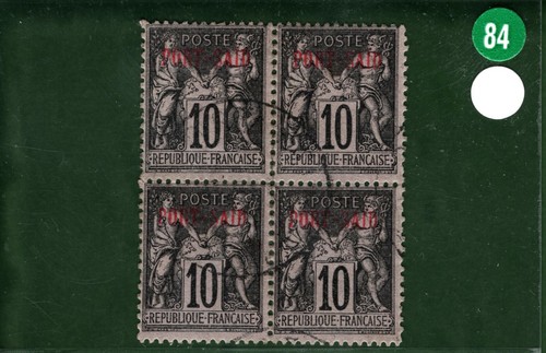 France Colonies Levant PORT SAID Scott.6 10c Peace (1899) Block {4} Used GREEN84 - Picture 2 of 6