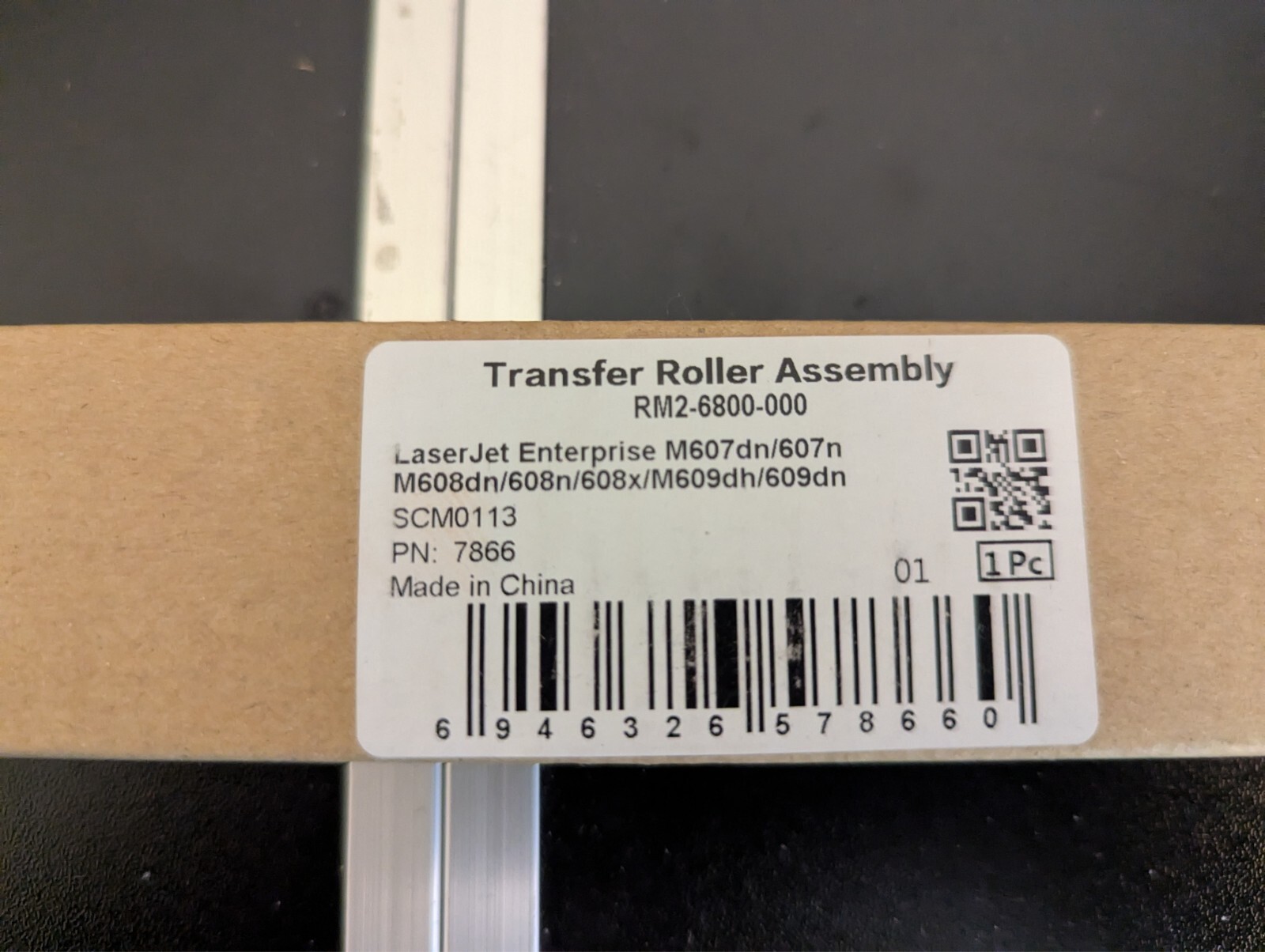 RM26800 TRANSFER ROLLER HP LASERJET ENTERPRISE M607 M608 M609 M631