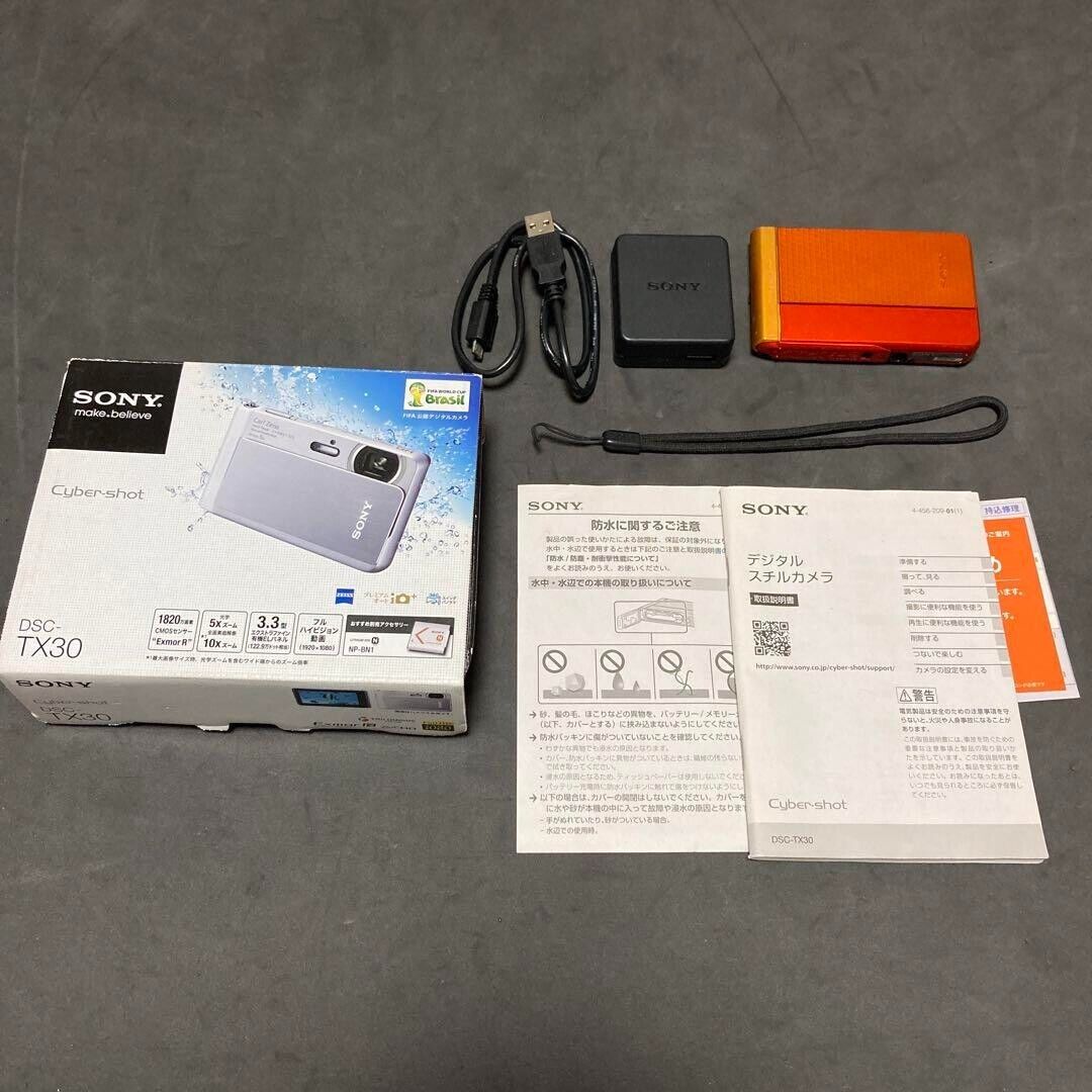 Sony Cybershot DSC-TX30 Carl Zeiss Orange New Charger Sony Cybershot DSC-TX30 Carl Zeiss Orange New Charger