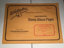 New Package of White Ace Pages Transportation Coil Series 1992 TRS-6