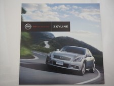 NISSAN SKYLINE - CAR BROCHUER 2010 -Japanese- Ey1306