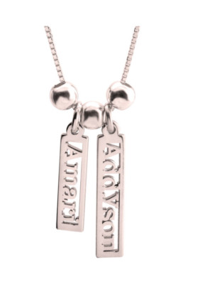 VERTICAL MULTIPLE NAME NECKLACE: STERLING SILVER, 24K GOLD, ROSE GOLD