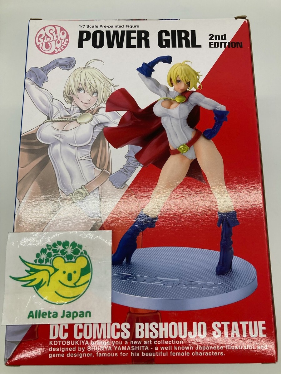 美品   　DC COMICS BISHOUJO STATUE DC Comics: Huntress Bishoujo Statue by Kotobukiya