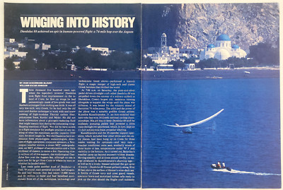 Daedalus 88 Kanellos Kanellopoulos Human Powered Flight Vintage 1988 Mag Article