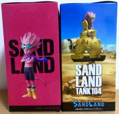 SAND LAND Beelzebub Sandland King's Army Tank No.104 Figure DXF