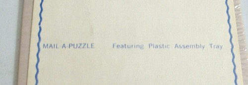 1909 ROLLS ROYCE~ MAIL-A-PUZZLE POSTCARD~COMON TATAR INC - Picture 4 of 5