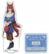Uma Musume Cinderella Gray Super Creek Acrylic Stand 5.3x2.7in Used Japan