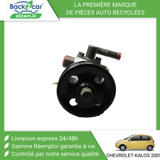 Pompe direction assistée Chevrolet KALOS