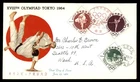 Mayfairstamps Japan FDC 1962 Olympic Games Karate First Day Cover aax_48983