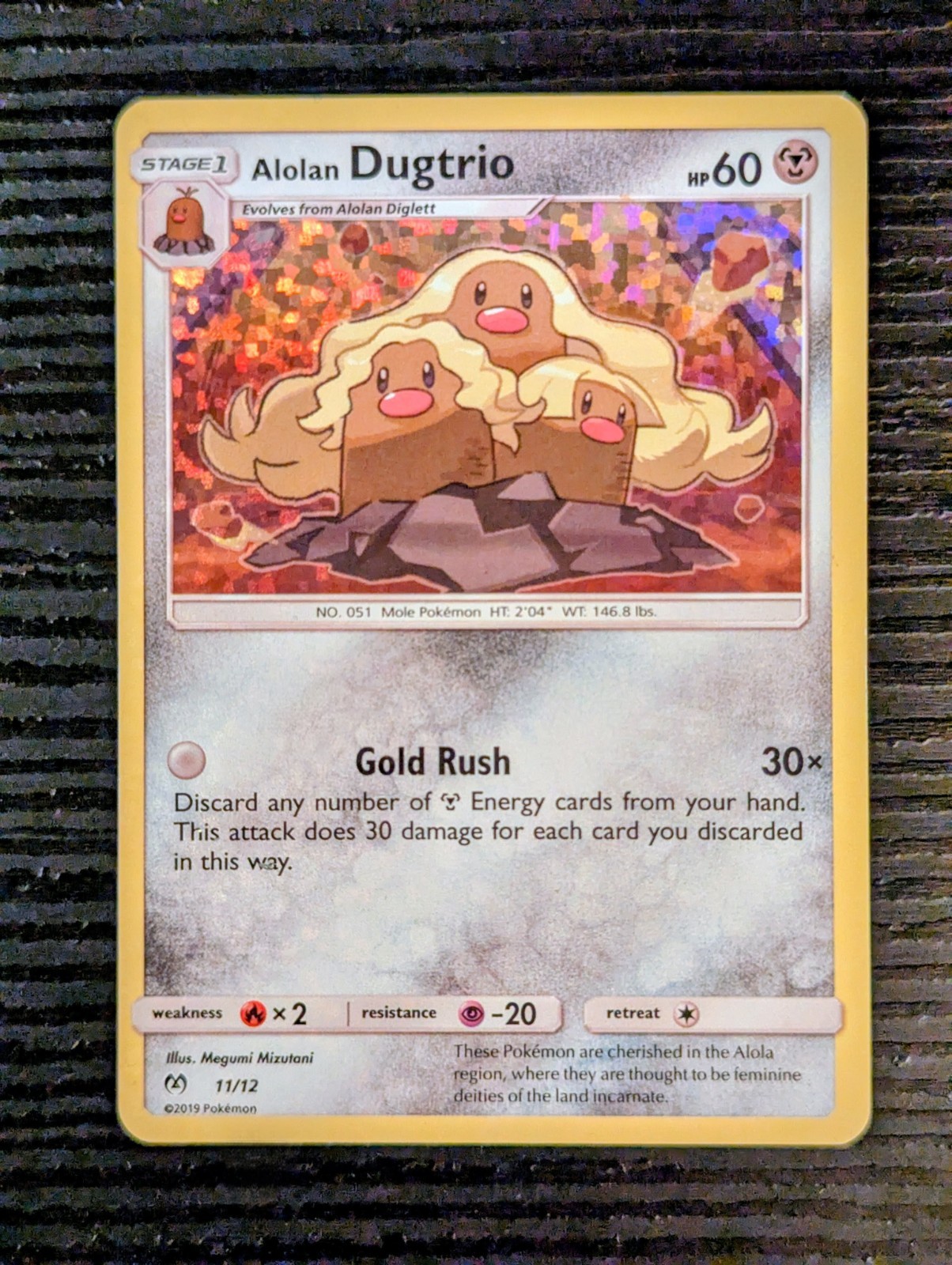Alolan Dugtrio 011/012 [McDonald's 2019 Promo] Holo - Pokemon TCG - LP/NM