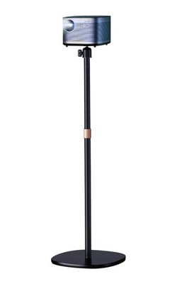 Projector Stand - Adjustable Height Universal Ceiling Mount with EPSON, XGIMI...