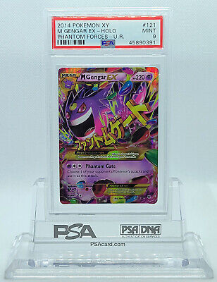 Ultra Rare* Shiny Mega Gengar Ex, Hobbies & Toys, Toys & Games on