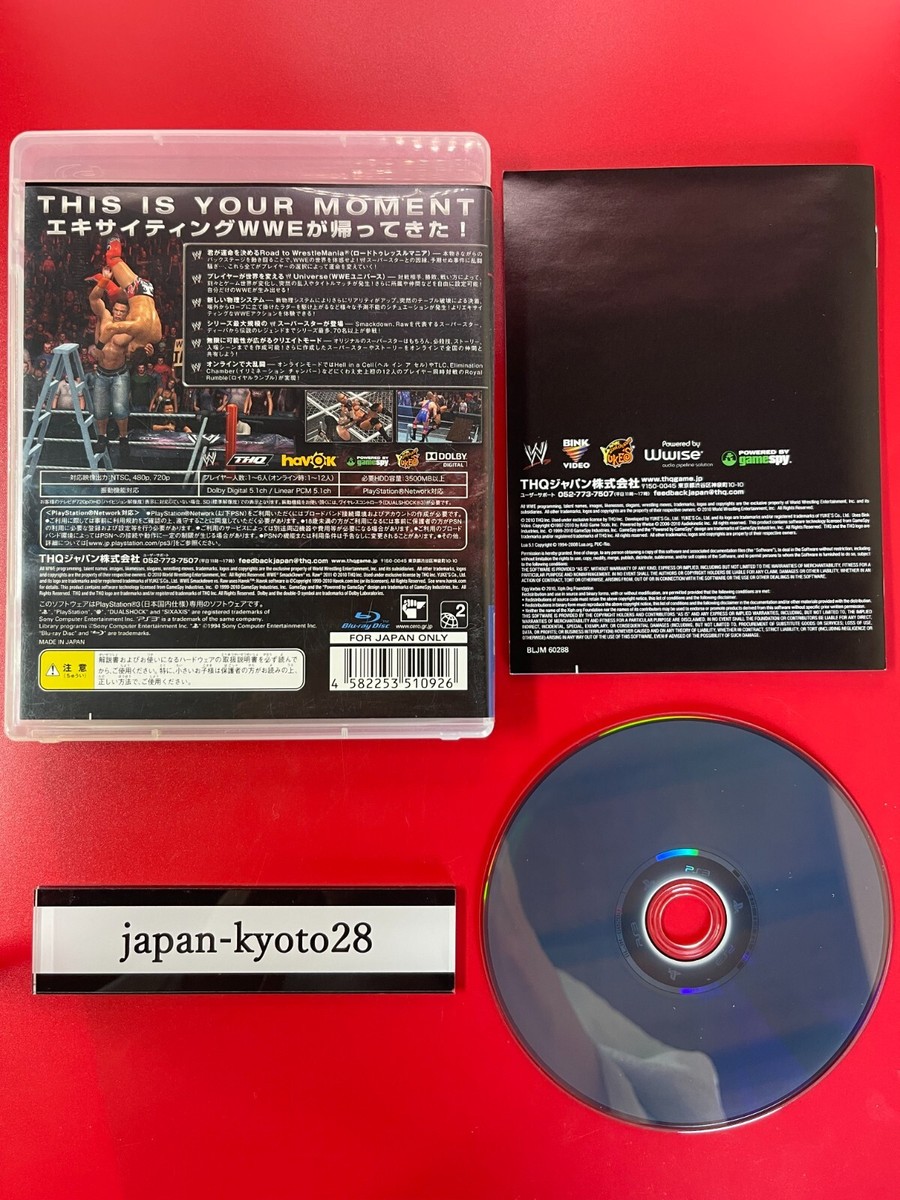 WWE Smackdown vs Raw 2011 PS3 Yukes Sony PlayStation 3 From