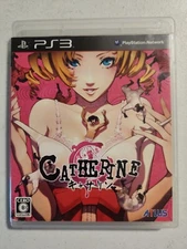 Catherine (Sony Playstation 3) FOR JAPAN
