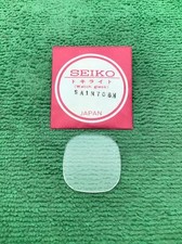 Genuine Seiko Watch Crystal SA1N70GN, NOS