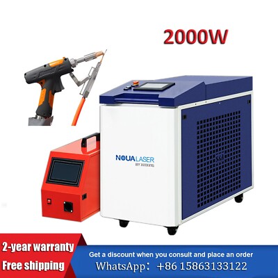 2000W Laser Welding Machine 4IN1 Laser Welder Rust Paint Removing