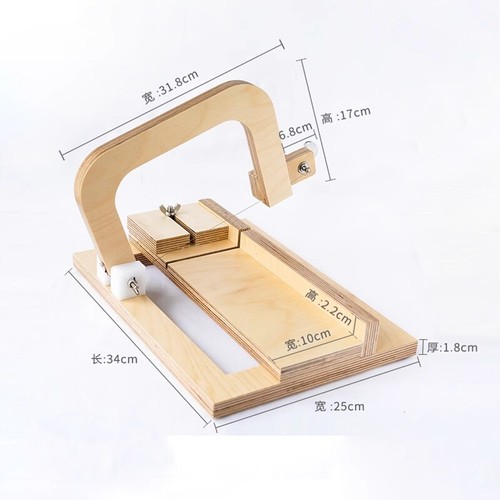 Hand-made Soap making soap cutter Home Soap Cutting Knife Soap Making Tools - Picture 7 of 10