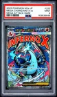 2025 POKEMON JPN MEGA DREAM EX MEGA ATTACK RARE #223 MEGA CHARIZARD X EX PSA 9
