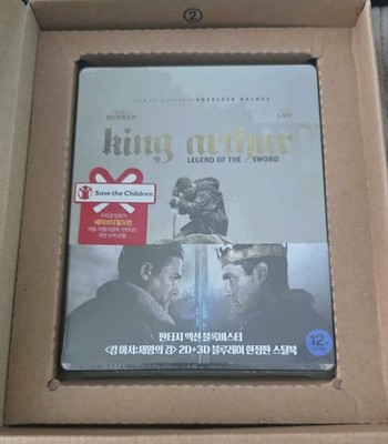 King Arthur - Legend of the sword limited steelbook korean Blu-ray 2D+3D sealed