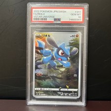 Riolu #201 Prices | Pokemon Japanese VSTAR Universe | Pokemon Cards