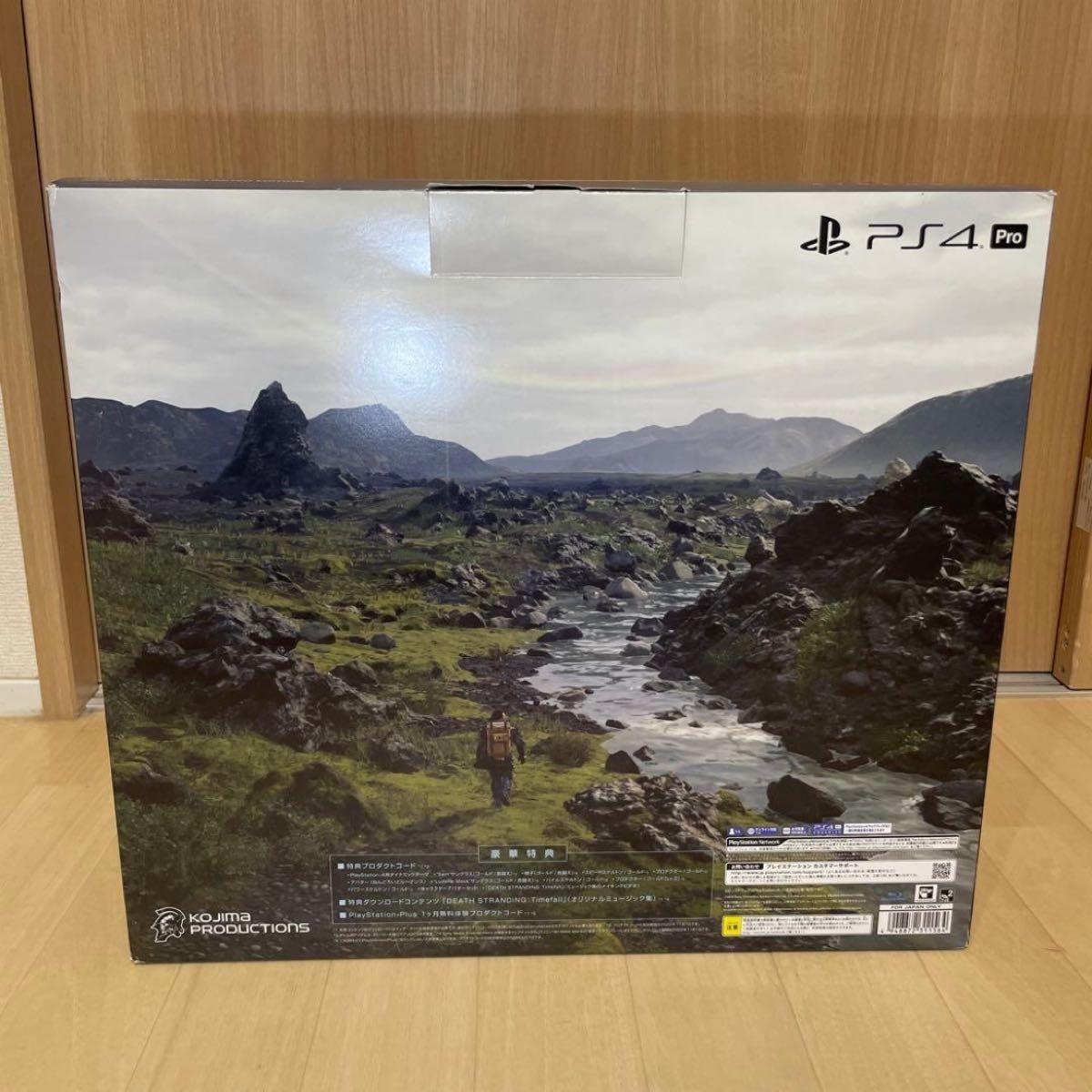 Sony PlayStation 4 Pro DEATH STRANDING LIMITED EDITION CUHJ-10033 
