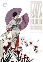 Criterion Collection - Complete Lady Snowblood/Dvd - Dvd - G3Z
