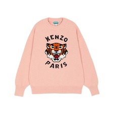 KENZO KIDS Knitwear K61334 47H Adult Wearable NEW ITEM