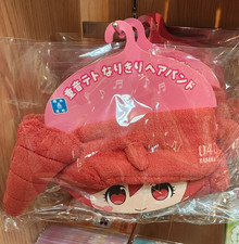 Kasane Teto Character headband KIDDYLAND Pop up Shop Limited