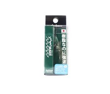 Jackson Age Sage Magic 25mm 3 Gram Sinking Lure LOL (3453)