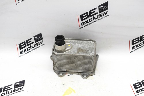 Audi A4 8W 35 TFSI Ölkühler Kühler Öl Motoröl Motorölkühler  06L117021G
