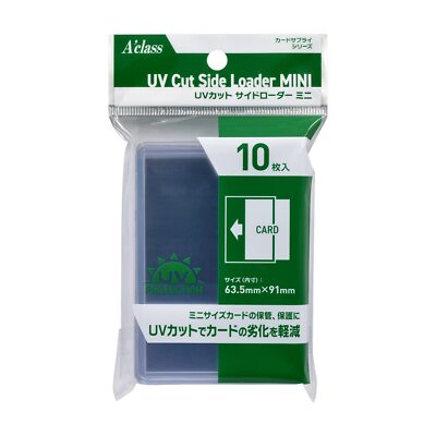 Acras UV Cut Side Loader Mini 10sheets