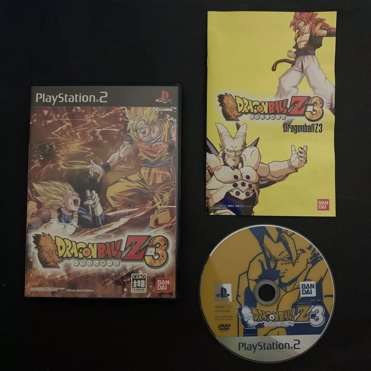 Dragonball Z 3: Budokai 3 - PS2 Playstation 2 NTSC-J Japan Game w Manual