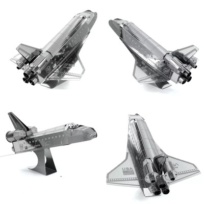 New Unopened - Metal Earth Space Shuttle Atlantis 3D Laser Cut Steel Model Kit