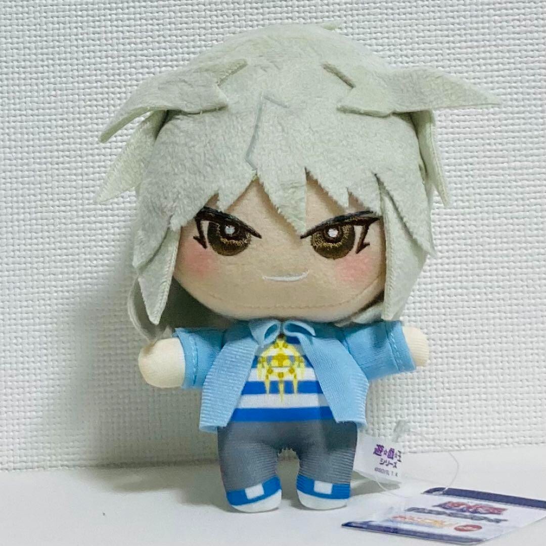 ぬいぐるみ yami Yu-Gi-Oh! Yami Bakura Minikore Plush Doll Mascot Toy 5.9inches
