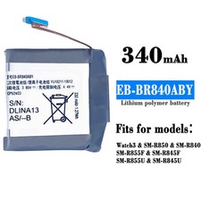 New Battery 340mAh EB-BR840ABY For Samsung Galaxy Watch 3 45mm /SM-R840/SM-R845